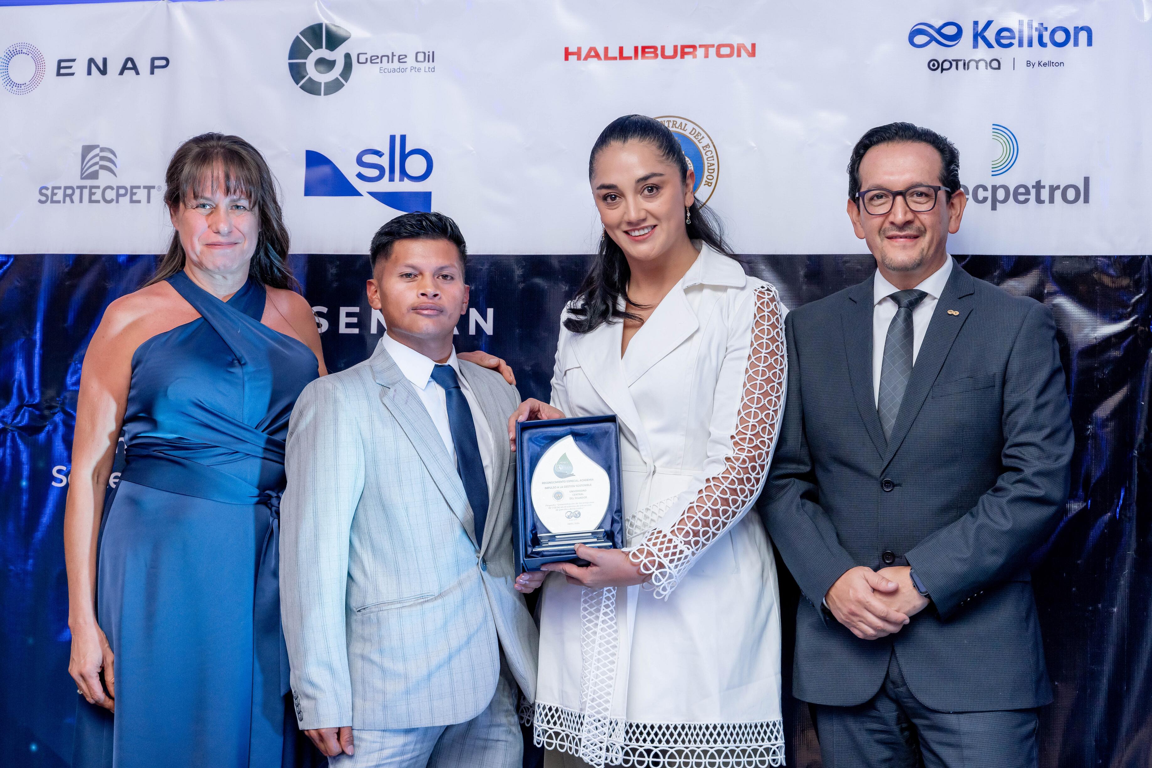 Premios Gaia