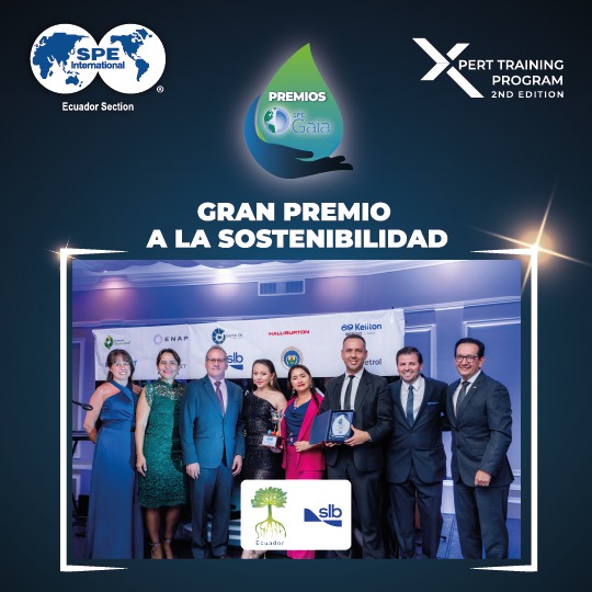 Premios Gaia