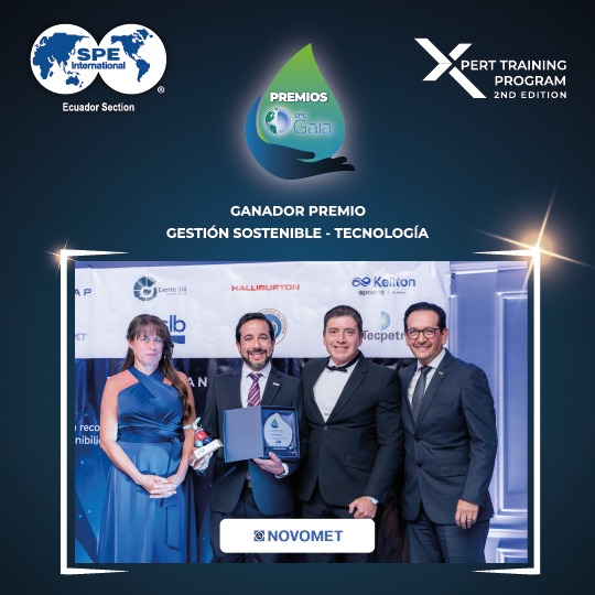 Premios Gaia